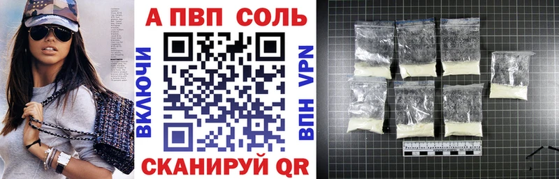 Цена Балахна ГАШИШ  blacksprut вход  СК  МАРИХУАНА  АМФЕТАМИН  Меф  Cocaine 