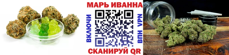 где найти   Балахна  Еда ТГК конопля 