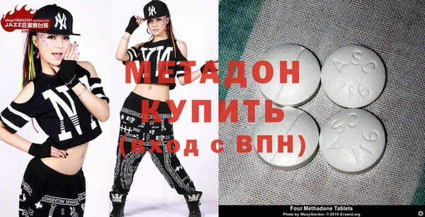 мдпв Ростов