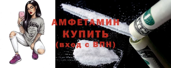 дмт Россошь
