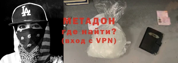гашик Приозерск