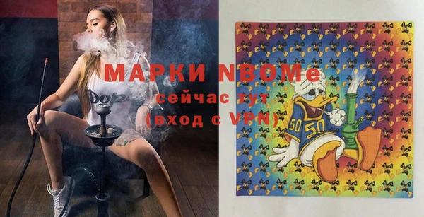 дмт Россошь
