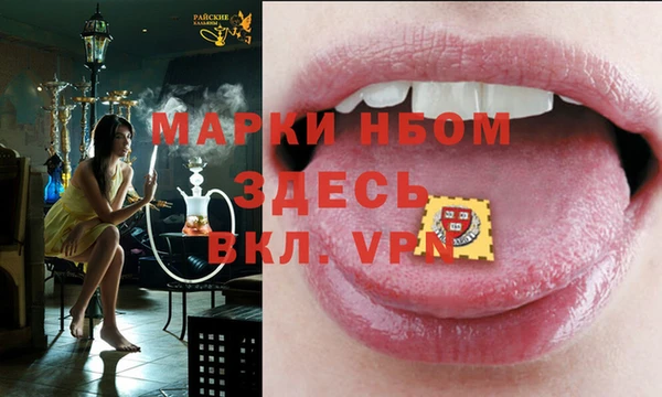 каннабис Абдулино