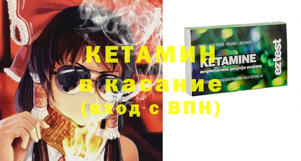 каннабис Абдулино