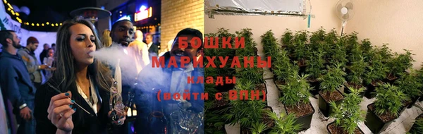 каннабис Абдулино
