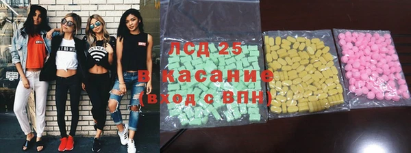 гашик Приозерск