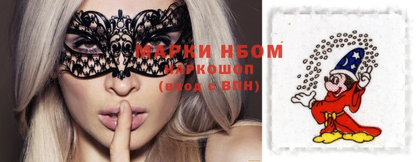 каннабис Абдулино