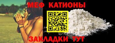 бутик Апшеронск