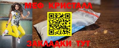 прущие грибы Апрелевка