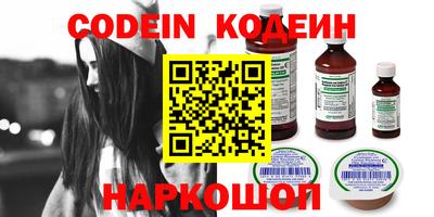 прущие грибы Апрелевка