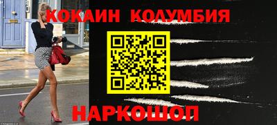 бутик Апшеронск