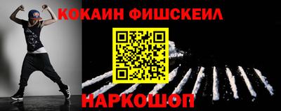 прущие грибы Апрелевка