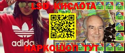 меф Аргун