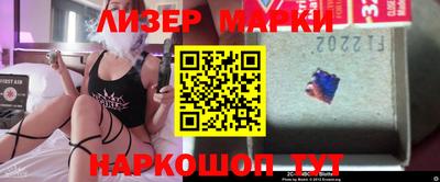 прущие грибы Апрелевка