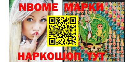 меф Аргун