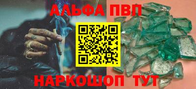 сатива Бугуруслан
