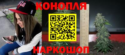 меф Аргун