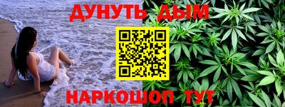прущие грибы Апрелевка