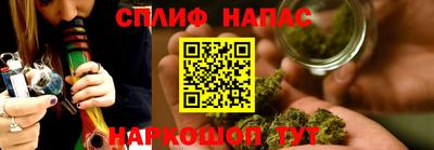 меф Аргун
