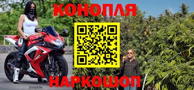меф Аргун