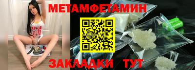 прущие грибы Апрелевка