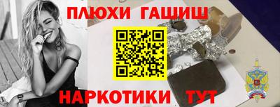 МДПВ Будённовск
