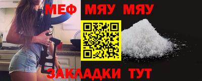 прущие грибы Апрелевка