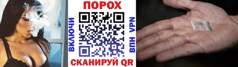 гидра как войти  Балахна  Первитин витя 